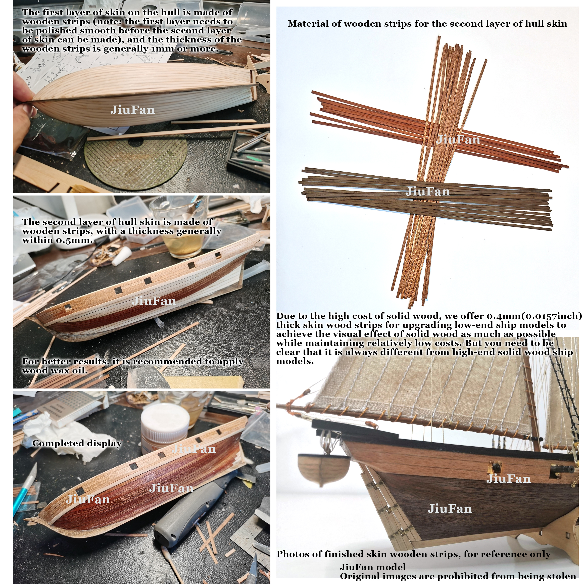 木质船模型的升级配件—第二层（面饰）船壳条（实木薄板）