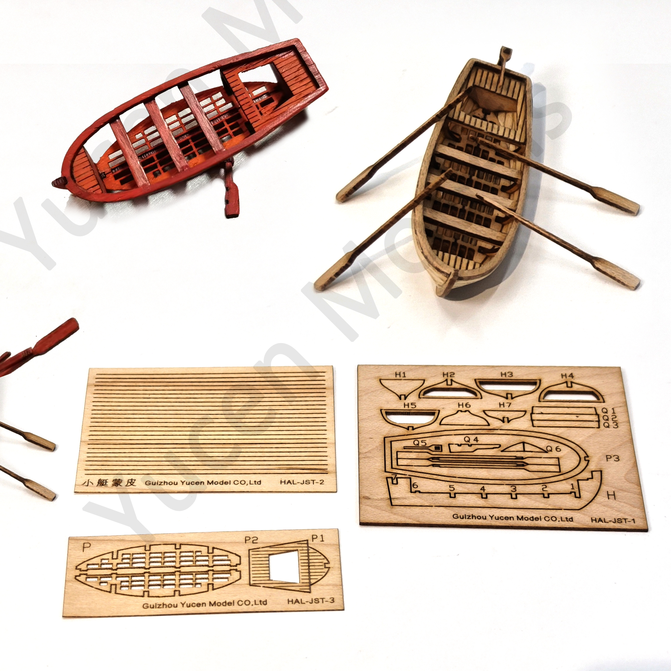 救生艇（修订版）—船模升级配件，通用