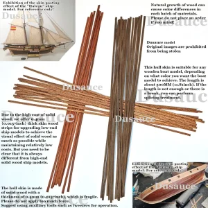 Ship model upgrade accessories - solid wood veneer